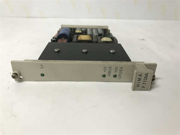 HIMA F7131