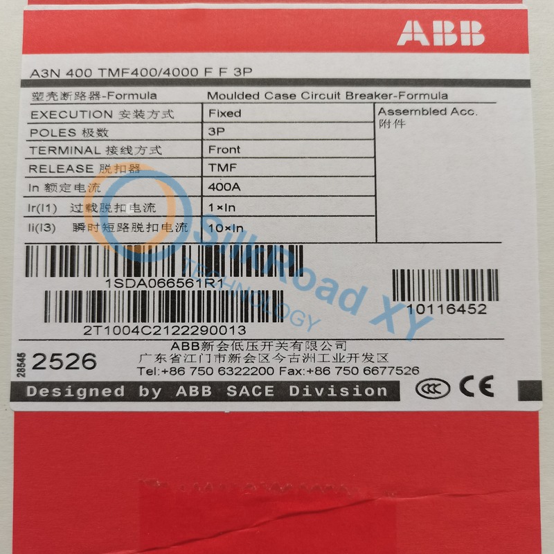 断路器 A3N400 TMF4004000 FF 3P (1).jpg 断路器 A3N400 TMF4004000 FF 3P (1).jpg