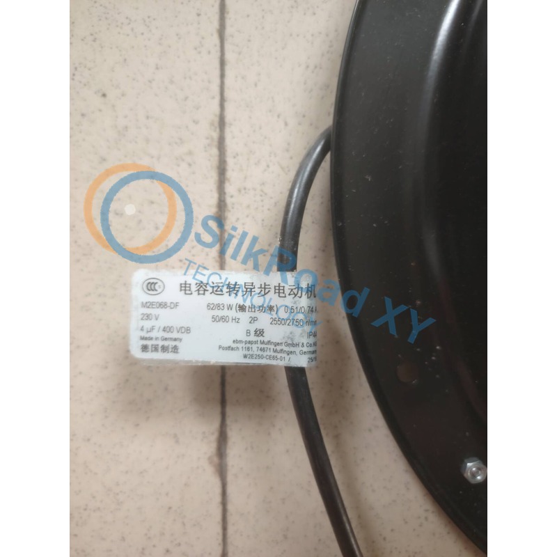 ebm-papst W2E250-CE65-01 Axial Fan