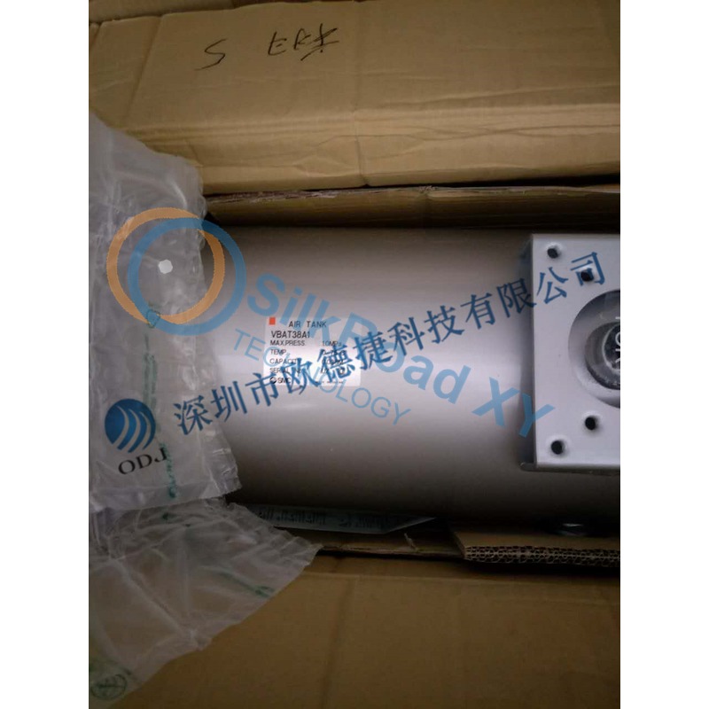 SMC VBAT38A1-T-X104 Air Tank