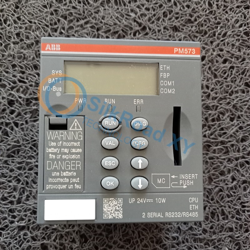 模块PM573-ETH (9).jpg 模块PM573-ETH (9).jpg