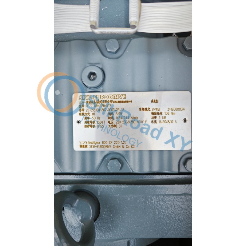 SEW 31C015-503-4-00 T MOVITRAC 31C Frequency Inverters SEW 31C015-503-4-00 T MOVITRAC 31C Frequency Inverters