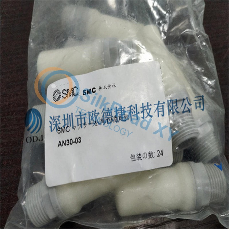 SMC AN30-03 Pneumatic Silencer