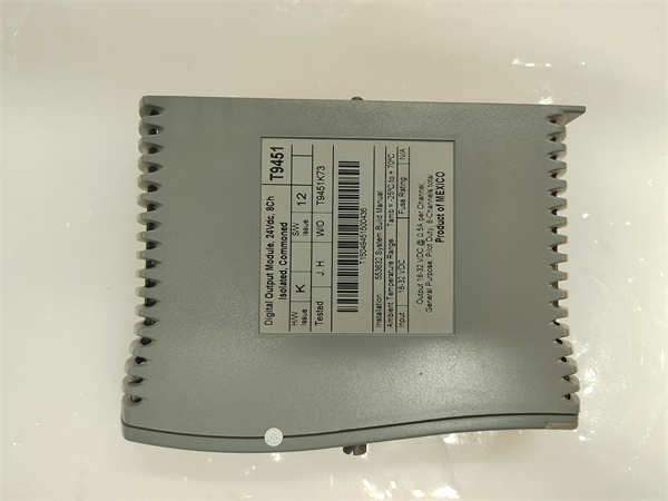 ICS 9451 ICS 9451
