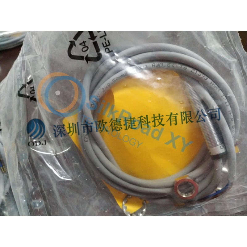TURCK BIM-M12E-AG4X Magnetic Field Sensor